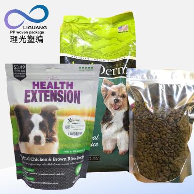 China Moisture Proof High quality animal feed bag 50kg/dog food 25kg on sale for sale