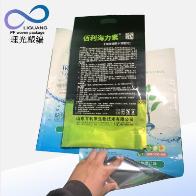 China High quality moisture proof bopp film laminated polypropylene fertilizer bags for 25kg fertilizer bags sizes polyethylene fertilizer bags for sale