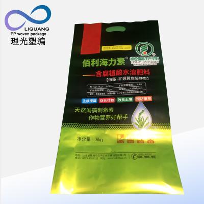 China 25kg 50kg Moisture Proof Fertilizer Bags Biodegradable Bag For Chemical Fertilizer Polypropylene Sack Bags For Fertilizer for sale