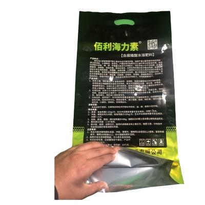 China High Quality 20kg Fertilizer Woven Carrier Moisture Proof Laminated Bags Urea Biodegradable Fertilizer Empty Bags for sale