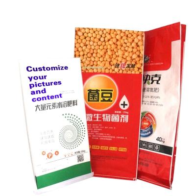 China Polyetileno Sacos Moisture Proof High Quality Fertilizantes With 40kg Fertilizer Pack Bag for sale