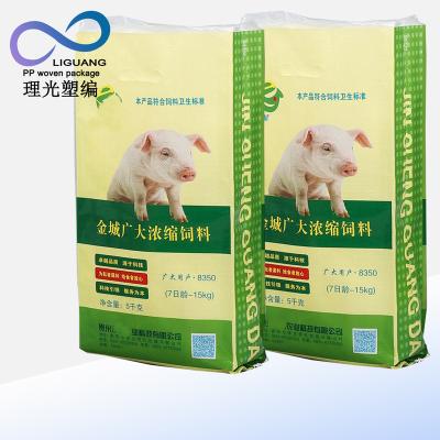 China China Manufacturer Moisture Proof Custom Feed Bags 50kg Pig Feed Sack Poultry Feed Woven Bags for sale