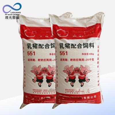 China China Supplier Moisture Proof Eco Friendly Chicken Poultry Feeds Packing Bag for sale