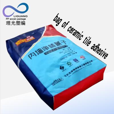 China moisture proof white pp woven open bag/valve bag/laminated cement paper bag on sale for sale