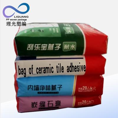 China Moisture Proof Porcelain PP Plastic Packing 50kg Cement Sack Custom Size Woven Sack for sale