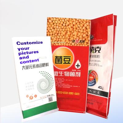 China Best Selling Moisture Proof Empty Plastic Printing 50Kg Fertilizer Empty Bags For Sale for sale