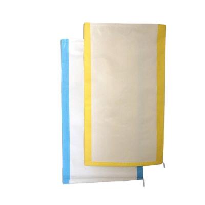 China Factory direct wholesale pp woven bag production line moisture proof pp non woven bag for sale