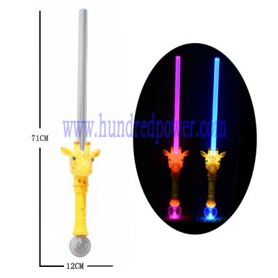 China Yellow Deer Star Wars Laser Sword Toy ABS  Handle For Birthday Parties for sale