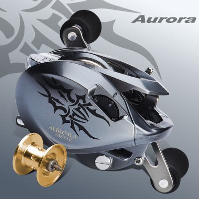 China HISTAR Long Cast Ratio 8kg 7.3:1 Troll Reel Aurora Metal Version Baitcasting Fishing Power Aurora Metal Version for sale