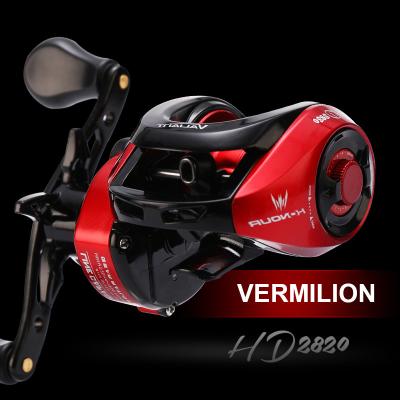 China HISTAR 8kg Long Drag 4+1 BB Power High Ratio 8.0:1 Honor Baitcasting Fishing Reel Magnetic Braking Red Honor for sale