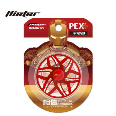 China HISTAR Sink Line Casting Long Anti-bend Smoothly High Strength 8 Braid No Color PE Fading Fishing Line for sale