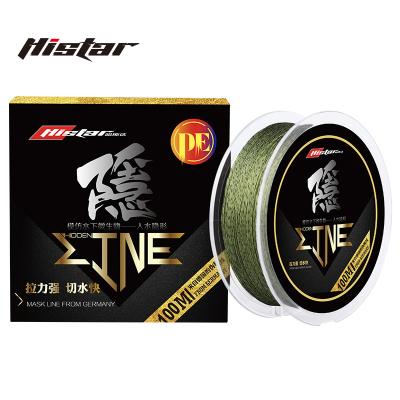 China Sink Line HISTAR Simulate Anti-curling High Density Casting 8/12 Long Braid Super Strength Spotted PE Fishing Line for sale