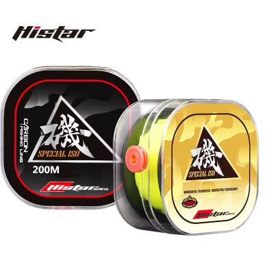 China HISTAR Long Abrasion Resistance Double Sink Casting Line Resin Coating 200m Density High Tensile Rock Fishing Line for sale