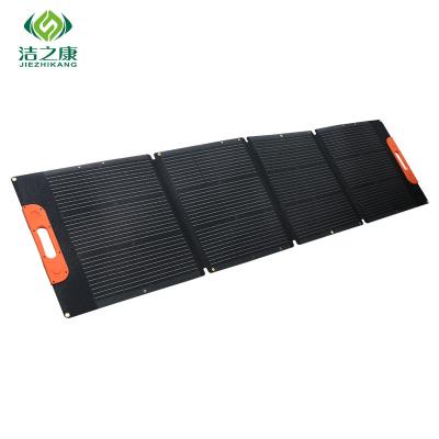 China OEM Factory Bag Flexible Folding Charger For Mobile Portable Solar Panels 2280mmx600mm Foldable for sale