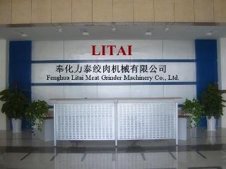 Verified China supplier - Fenghua Litai Meat Grinder Machinery Inc.