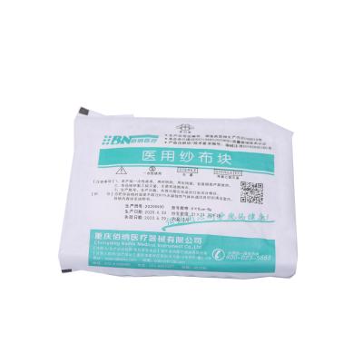 China Healthy Medical Pursue Gauze Pads Surgical Disinfection Gauze Wholesale Sterile Woven Disposable Medical Pad for sale