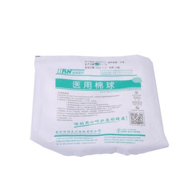 China Gauze Balls Medical Good Quality Sterile Surgical Cotton Wadding Pure White 100% Cotton for sale