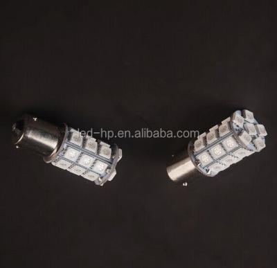 China factory price car turn signal light 5050 27SMD led car lamp 1156 1157 S25 led car bulb automotive bulb china for sale