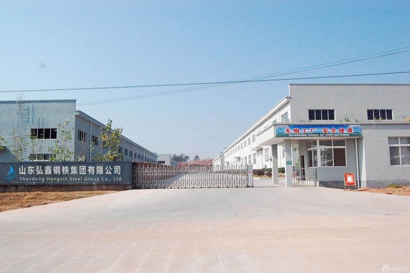 Verifizierter China-Lieferant - Shandong Hongxin International Trade Co., LTD.