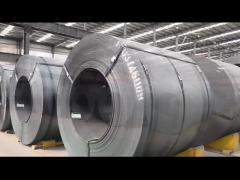 Carbon Steel Coil