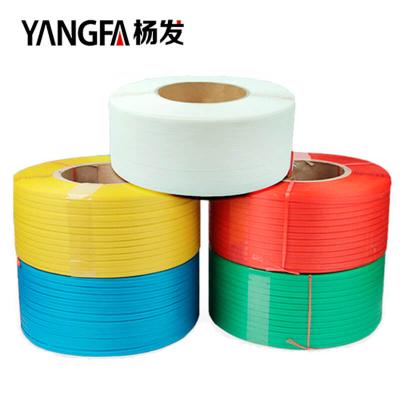 China Machine Packing Top Selling Plastic Packaging Band Strap , Polypropylene PP Packing Belt for sale