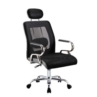 China Adjustable (height) Sale Strong metal decoration home on computer wheel mesh executive high back manager ergonomic chair office for sale