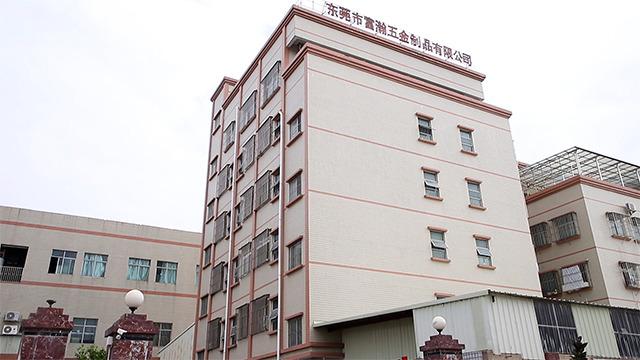 Verified China supplier - Dongguan Fuhan Metal Products Co., Ltd.