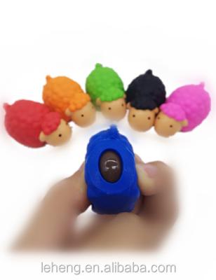 China Funny Toy New Arrival Sheep Shape Pooping Key Chain Of Mud Animal Toys Game for sale