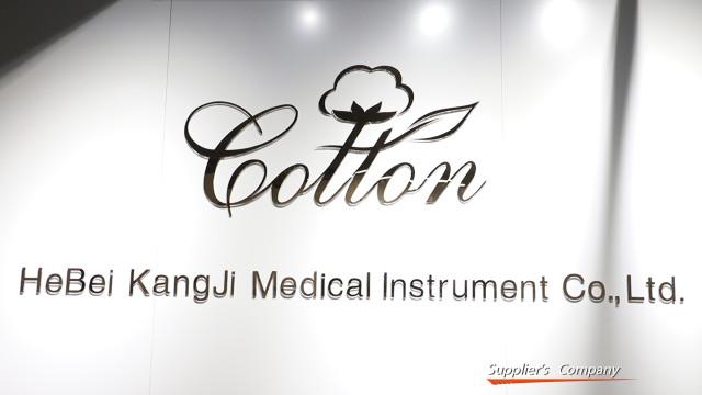 Verified China supplier - Hebei Kang Ji Medical Instrument Co., Ltd.