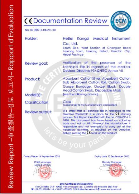 CE - Hebei Kang Ji Medical Instrument Co., Ltd.