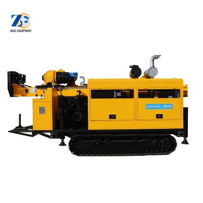 China BHZC-4 Explortation Core Geological Full Hydraulic Drilling Rig for sale