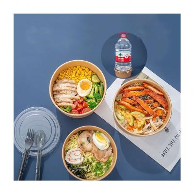 China Competitive Price Disposable Hot Selling Biodegradable High Quality Take Away Custom Printed Lunch Round Paper Bowl for sale