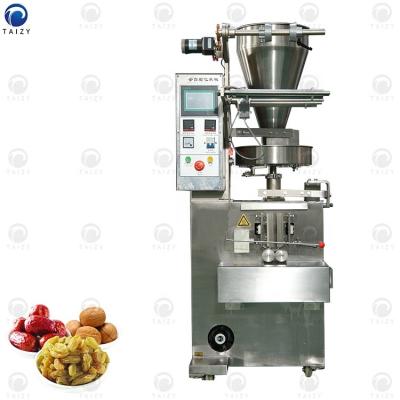 China Automatic food granules nuts packing machine with factory price for sale