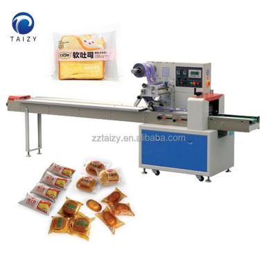 China High Efficient Horizontal Pillow Flow Sachet Food Packing Machine for sale