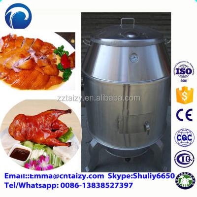 China Goose roast duck oven roasterChinese oven for Peking duck SL-80 for sale