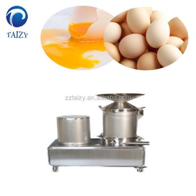 China Breaking Egg Breaking Machine / Centrifugal Separator / Egg Shell And Liquid Separating Machine for sale