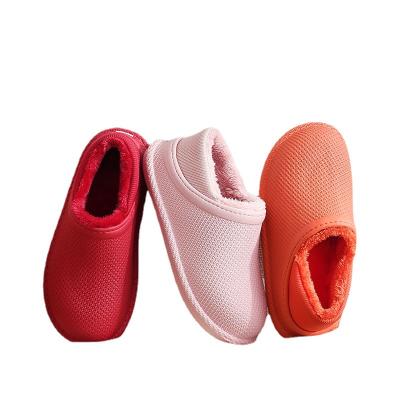 China Round Slip On Man And Woman Winter Indoor Shoes Warm Soft Sole Slippers Fluffy EVA Shoes for sale