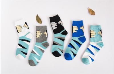 China New custom men striped socks for sale