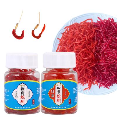 China Vivid Action Luya Swimming Soft Lures Simulation Earthworm Red Worm Crucian Carp Grass Carp Fish Fishing Lures for sale