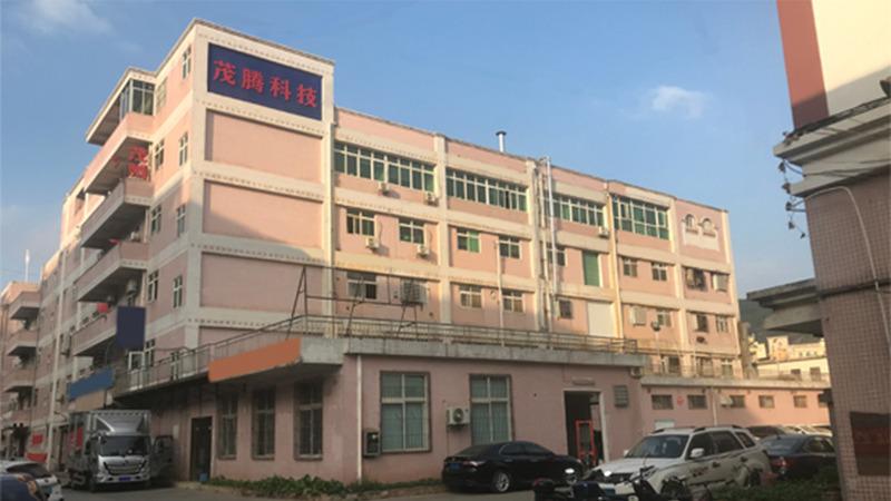 Verified China supplier - Dongguan Mauten Electronic Technology Co., Ltd.