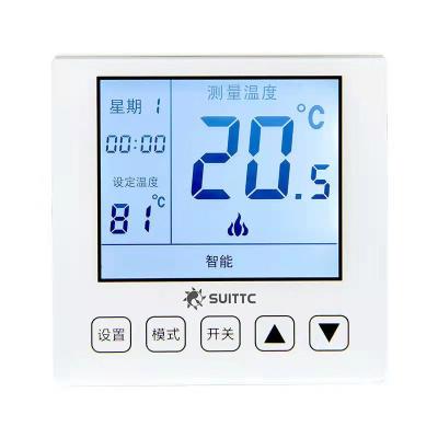 China Modern Best Quality WiFi Room Programmable Digital Thermostat for Electric Floor Heating for sale