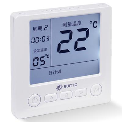 China Programmable WiFi Thermostat Remote Control WIFI LCD Display with Digital Display Heating Push Button Thermostat for sale