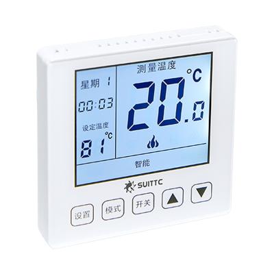 China smart wifi control & 7 day programmable& save the heating thermostat wholesale digital display energy factory supplier electric floor heating thermostat for sale