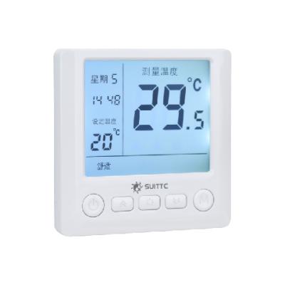 China Hot Sales Programmable White Screen LCD PC Safe Box And Precise Heated Flooring Thermostat For Family for sale