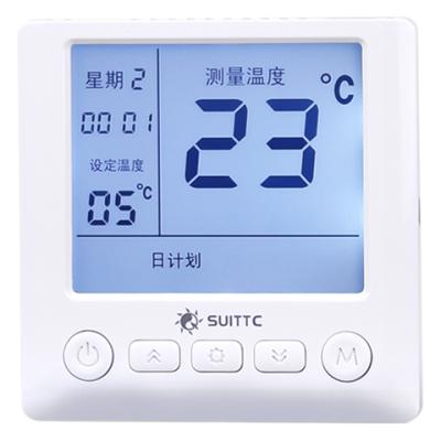 China Programmable Therapy Bed WIFI LCD Film Temperature Control Switch WK8719 Programmable Electric Therapy Bed Sand Heater SUITTC Screen Electric Heating Thermostat for sale