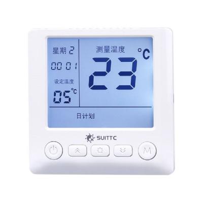 China Good Quality Programmable White PC Screen LCD Display Quick Swimming Pool Thermostat For Business for sale