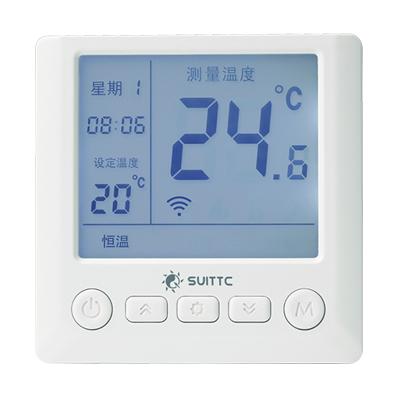 China Programmable Electric WIFI LCD Screen SUITTC Floor Heating APP and Digital Tmall Geniuses Voice Control Thermostat for sale