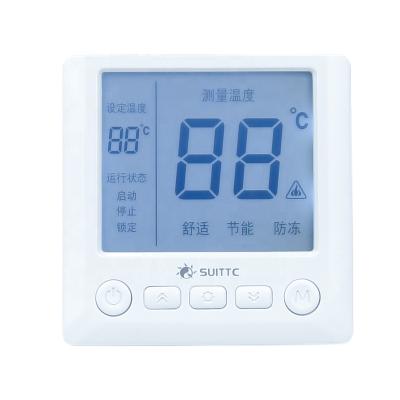 China High Quality Large-screen LCD Display Electric Heating Thermostat for sale