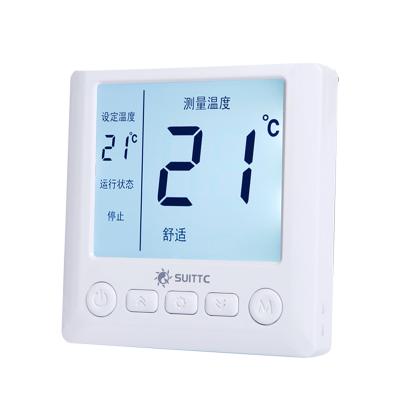 China Wholesale non-programmable digital thermostat electric heater room thermostat electric heating thermostat for sale