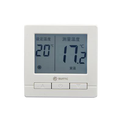 China Modern high quality electric heating dual temperature thermostat floor heating dual control floor heating thermostat for sale